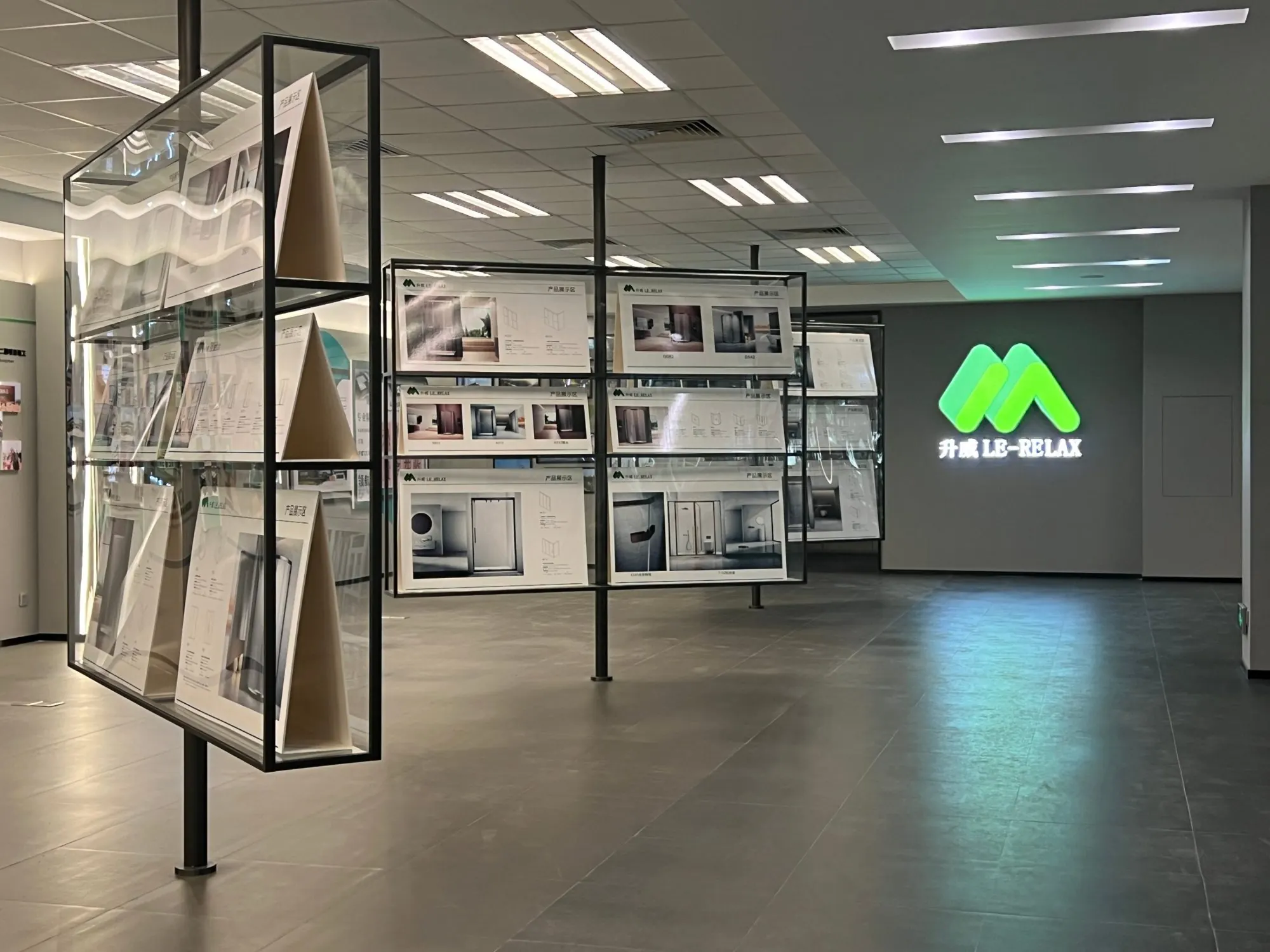 升威中山產品展示廳